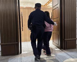 天道盟公主重出江湖！恐怖美人計色誘獨居翁「虐死騙地」重判12年