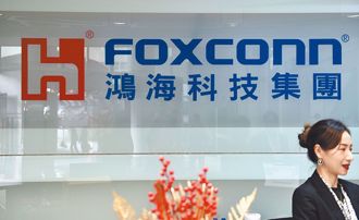 鴻海衝破郭董退休價 200元不是高 270才是？投顧看好Q3大爆發 8家喊價1表看