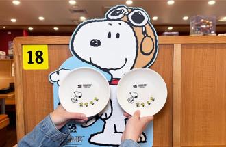 藏壽司攜手Peanuts滿額贈 史努比造型圓盤、牛奶馬克杯8／25起秒殺開搶