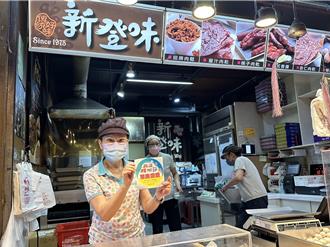 菜价飙涨买气冷清 花莲14处市场推「消费满百抽大奖」