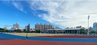 竹市最新市政公報出爐！聚焦體育教育等多項領域法規修訂