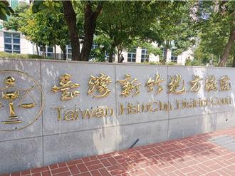 女视讯裸聊遭偷录  诈团恐吓买游戏点数   不从就散播裸照