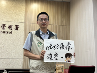 羅一鈞遭冒名「喬病床」 怒提告：我簽名沒這麼醜