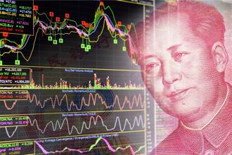 陸A股火熱！多家銀行連發公告：信用卡資金嚴禁流入股市