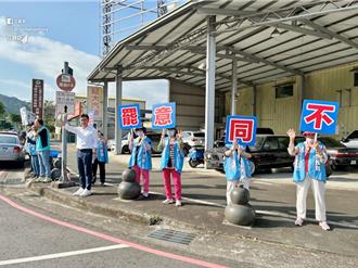 江啟臣路口懇託反罷 何欣純率隊車掃山海屯