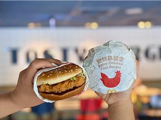 普渡拜速食餵飽好兄弟 雙份雞腿堡百元有找 「三牲堡」限時上桌