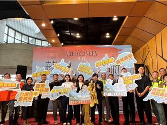 「雲林藝術宅急便」開跑 宮廟、學校都是表演舞台