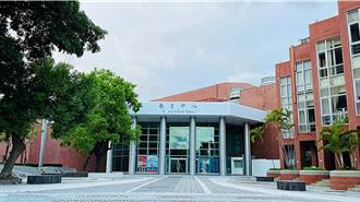 南岛文化论坛10月登场！台东喊话：绝不学术、绝不无聊