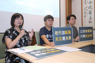 不甩核廢料！法律人批「重啟核三」不負責 把問題丟給下一代