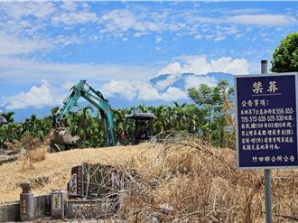 竹田鄉第七公墓遷葬動工 打造產創園區活絡地方經濟