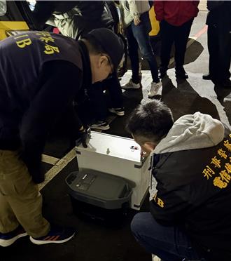 「普發現金」詐騙簡訊抓到了！陸製偽基站狂騙500萬