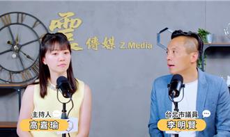 王世堅選台北市長李明賢估不好打但初選不易過  評高嘉瑜洗白了