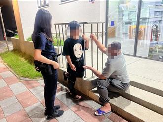 桃園11歲男童不滿父親管教離家 警方助一家團圓