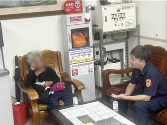 8旬老婦未趕上末班車呆坐街頭 警民合作尋家人