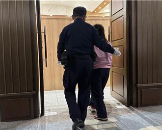 「天道盟公主」色誘獨居翁騙地再虐死　一審判12年