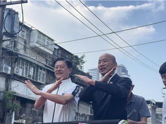 韓國瑜合體羅明才大掃街   高喊「不同意罷免」