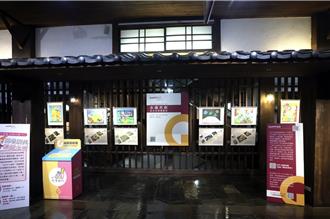 HAPPY GO携手唐宝宝 展现艺术疗癒与永续力量