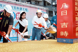 新北社會住宅再添一處！ 推88戶「淡水紅樹林」絕美景觀宅