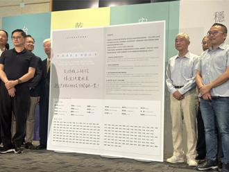 學者揭「離峰電比國際貴4元」貓膩：核三延役年省560億