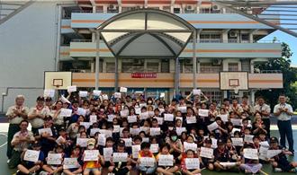 「童」舟共濟 客家童軍聯團齊聚新北