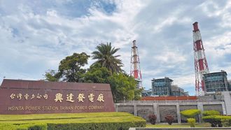 葉元之大推核電最好 曝「停機電廠煤炭自燃」：沒風險嗎