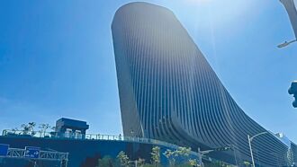 亞資動起來 家族辦公室熱度高