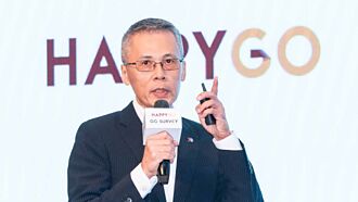 李明城资源花在刀口上 迈进多赢共好