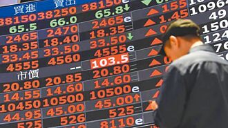 15檔三面兼備股 領銜衝鋒