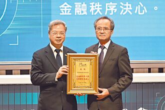 中華郵政去年阻詐逾9.1億 獲表揚