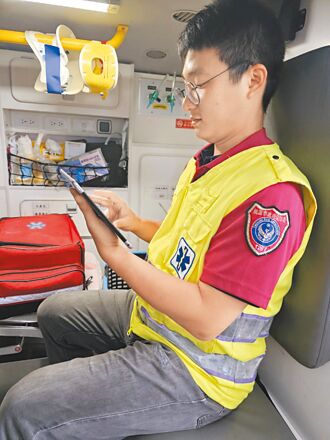 桃園救急救難一站通 拚11月上線