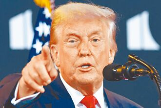 看懂川普融冰关税 做好再谈判准备