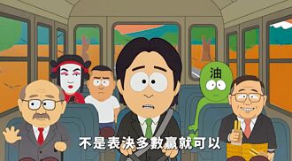 斷開青鳥 賴清德才能重生