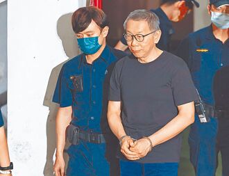 设立平民检审会 制衡检察权滥用