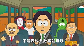 四賤客廣告 變幽默了