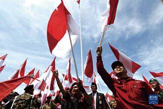 美國表態支持 荷蘭被迫承認印尼獨立