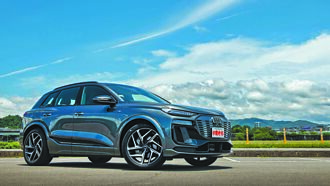 Audi Q6 e-tron遊戲功能享樂趣