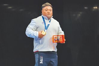 成都世运》最终日进帐双金 中华本届5金6银4铜