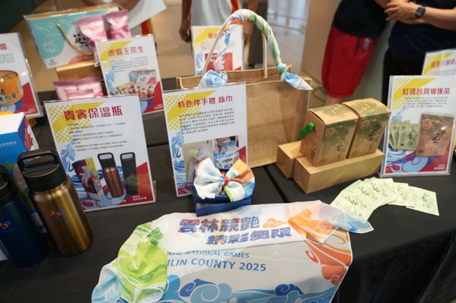 雲林縣農會、各鄉鎮農市農會、企業商家贊助豐富優質的伴手禮，與選手與貴賓分享。（圖/雲林縣政府提供）