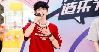 獨家》耀樂赴杭州闖演藝圈　當地下偶像進劇組拍戲