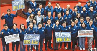 官员夸大？80岁免巴氏量表上路了   实况跌破眼镜