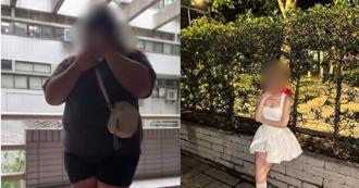 網戀正妹借她錢還學貸竟秒遭封鎖　怒告開庭驚見本人看傻