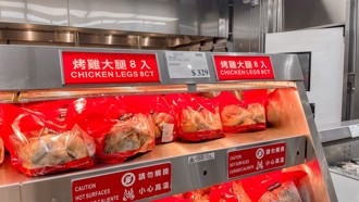 好市多1熱門商品無預警漲價 40萬網友炸鍋