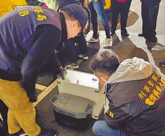 發百萬則「普發現金」釣魚簡訊   嫌無保請回    警炸鍋：抓心酸