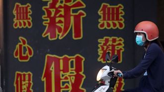 1分鐘讀財經》關稅匯率壓垮！工具機業周休五日 某車燈廠慘放無薪假