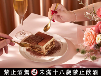 台北喜來登七夕饗宴開訂 雙人海陸套餐加贈精品巧克力、拍立得相框