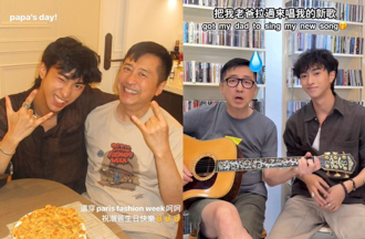 小哈利罕同框合唱爸爸庾澄庆！他下秒「找不到Key」太尷尬