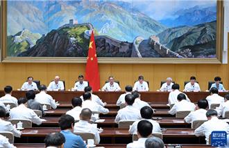 李强主持国务院会议：房市、内需、经济成关键