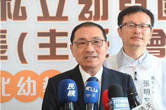 台南議會通過普發現金  新北跟進？侯友宜回應了