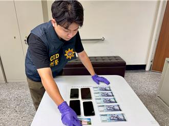 臉書封閉群組假網拍真詐騙  51人遭詐250萬   台南警逮4嫌