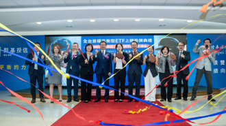 首檔股債平衡型ETF 掛牌